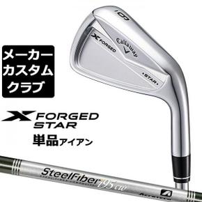 3459408 캘러웨이 X FORGED STAR 2024 오른쪽 용 단품 아이언 (4) SteelFib IA3318326