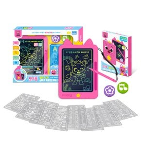 컬러 LCD 스마트 드로잉 패드 Set