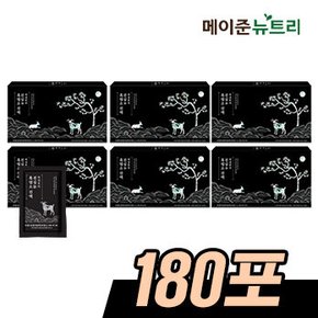 (M)[6박스]박경호 진심 흑염소 진액 총 180포(30포X6박스)