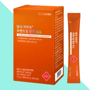 발아 카무트효소 카뮤트 효소 30포X1개