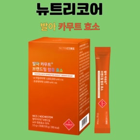 발아 카무트효소 카뮤트 효소 30포X1개