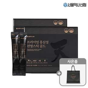 서울약사신협 [비밀특가]프리미엄 홍삼정 천명 골드 30포 2세트(쇼핑백포함)