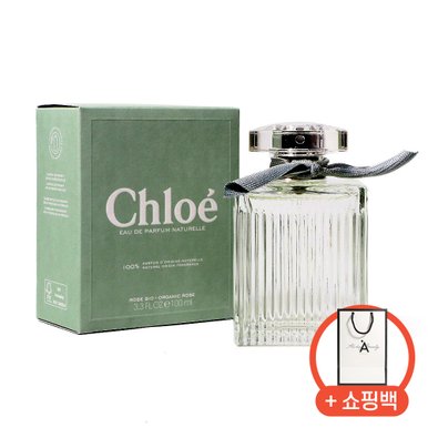 향수 로즈 나츄렐 EDP 50ml + 올데이뷰티쇼핑백