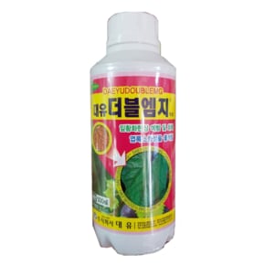 더블엠지 500ml 고농축 액상 고토비료 식물 배추 잎 황화현상 낙엽 예방 마그네슘비료