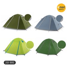 P시리즈 경량 알루미늄 폴대 텐트 2인용 자외선 차단 방수 캠핑 낚시 NH18Z022-P