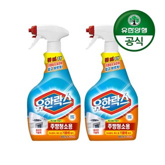 해피홈 [유한양행]유한락스 주방청소용 세정제 650mL+650mL