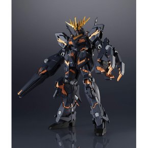 GUNDAM UNIVERSE 기동전사 건담 RX-0 UNICORN GUNDAM 02 BANSHEE