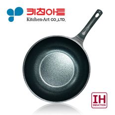 키친아트 꼬뜨실버 인덕션 궁중팬 30cm 볶음팬 웍팬