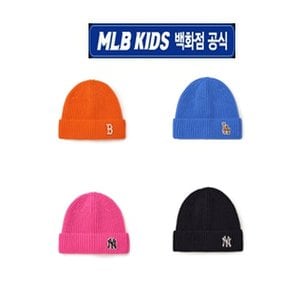 24FW[KIDS] 젤리 헤라시 미드비니 7ABNB2246-07BS