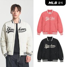 [엠엘비코리아공식] [MLB] 바시티 앞판 컬시브 립 중량 숏패딩 (3 COLOR)