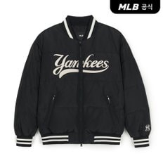 [엠엘비코리아공식] [MLB] 바시티 앞판 컬시브 립 중량 숏패딩 (3 COLOR)