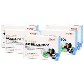 하이웰 뉴질랜드 초록 홍합오일 13500 200베지캡슐 4개