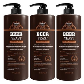 독일산 맥주효모 탈모 샴푸 1L x 3 모발 볼륨 개선