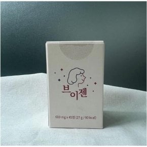 브이젠 600mg x 45정 이너배리어 브로멜라인 파파인 유산균 소화 효소