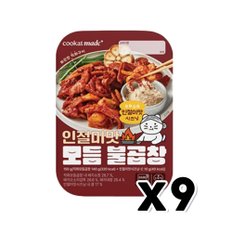 쿠캣 인절미맛 모듬곱창 즉석조리 140g x 9개