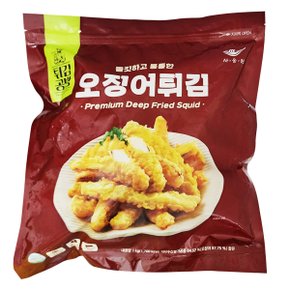 튀김공방 오징어튀김 1kg/아이스박스포장