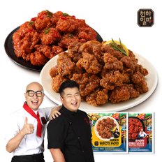 홍석천 이원일 순살 닭강정 250g 4팩 간장맛 매콤 양념맛
