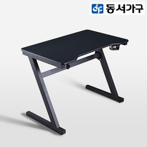 [SSG 단독 10% 다운쿠폰] 제트 1000 게이밍 데스크 DF919514