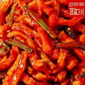 전라도할매 국내산 프리미엄 파말랭이 1kg