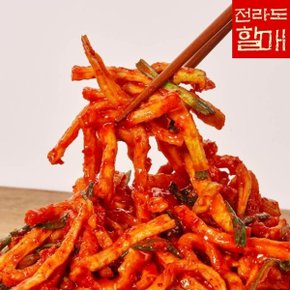 전라도할매 국내산 프리미엄 파말랭이 1kg