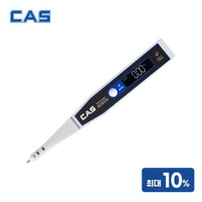 카스 디지털 염도계 CSF-1000 최대10% 염도 염분 가정용 업소용