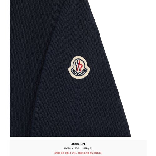 rep product image7