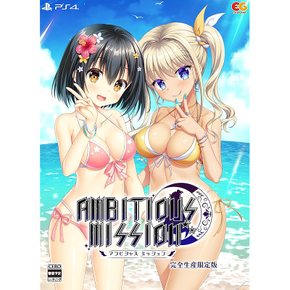 AMBITIOUS MISSION 완전 생산 한정판 -PS4 특전 아크릴피규어, 드