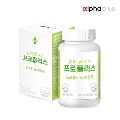 상품 이미지 #2
