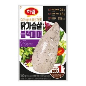 닭가슴살 블랙페퍼 100g