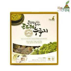 구수한 추억의 곤드레누룽지 600g(300g x 2개)