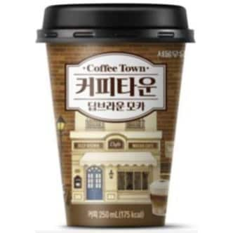  서울우유 커피타운 딥브라운 모카 250ml