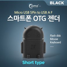 스마트폰 OTG 젠더-Micro M/USB F (Black) WT240