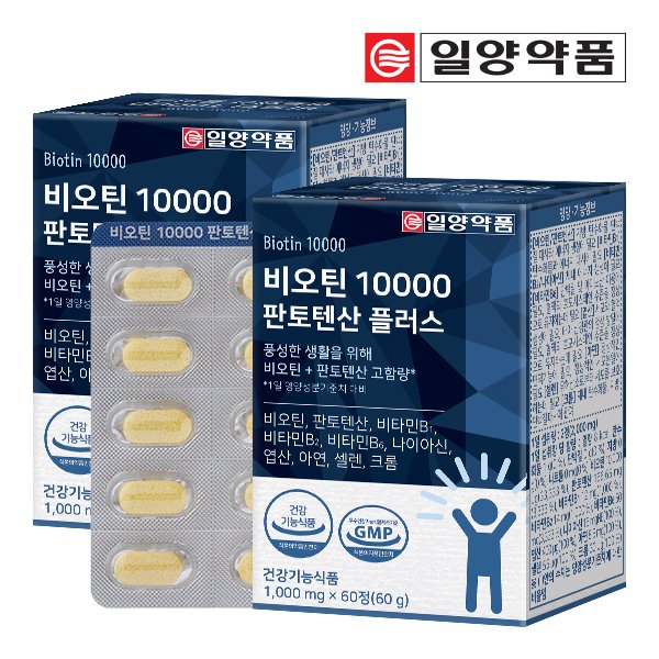 상품이미지1