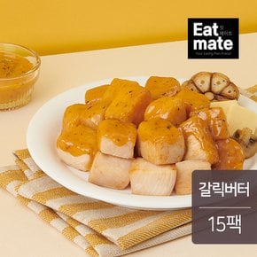 한입 소스 닭가슴살 갈릭버터 100g 15팩