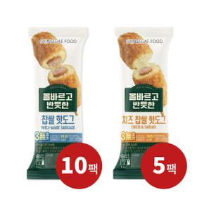 올바르고 반듯한 찹쌀 핫도그(80g*10개)+ 치즈 찹쌀 핫도그(80g*5개)