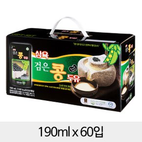 삼육 검은콩두유 파우치 190mlx60입