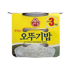 맛있는 오뚜기밥 210g*3입