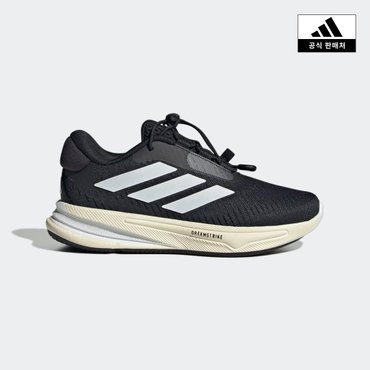 아디다스키즈 (170~240) SUPERNOVA EASE K (JH6241)