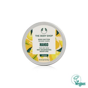 [스타필드하남] 망고 바디 버터 50ML
