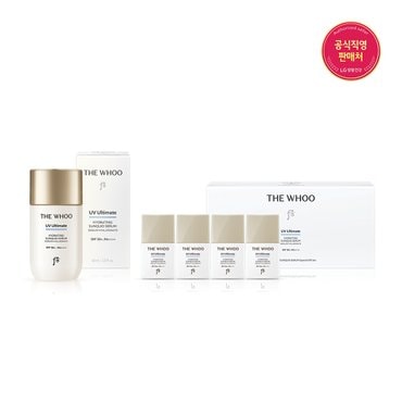 더후 UV 얼티밋 수분 선퀴드 60ml 기획세트