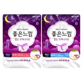 좋은느낌 생리대 입는 오버나이트 팬티형 4개 수면용 (S41244354)