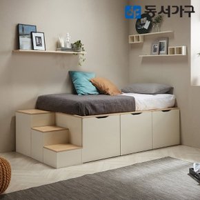 이미지 SS 멀티수납 평상형 침대+3단 수납계단 (매트미포함) DF638905