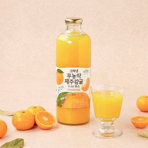 무농약 제주감귤로 만든 주스 1000ml
