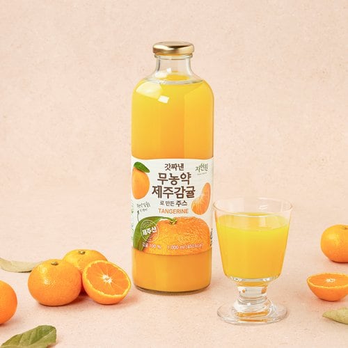 상품 이미지1