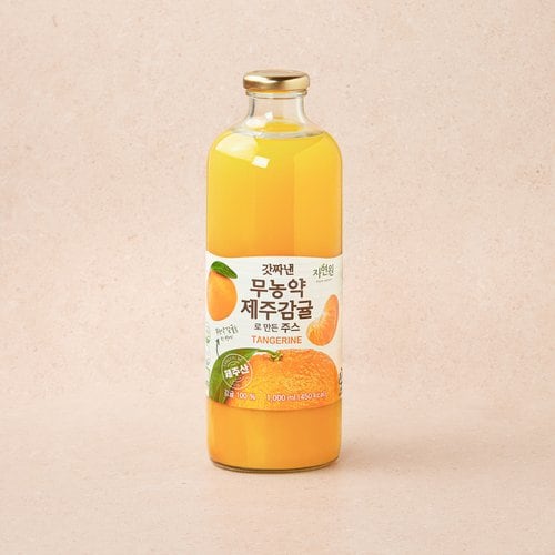 상품 이미지3
