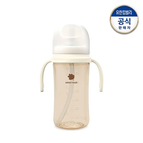 그린핑거 베베그로우 PPSU 빨대컵 크림 280ml (일반빨대+추빨대 포함)