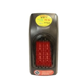 플러그 벽면 온풍기 400W/휴대용 미니온풍기 미니히터 소형난로/열풍기 소형온풍기