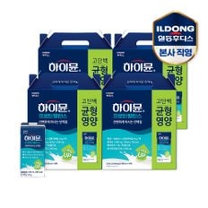 [16%쿠폰] 하이뮨 산양유 프로틴 밸런스 음료 190ml 64팩  /단백질음료