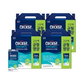 하이뮨 산양유 프로틴 밸런스 음료 190ml 64팩  /단백질음료