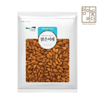 엄마애바다 구운아몬드 500g